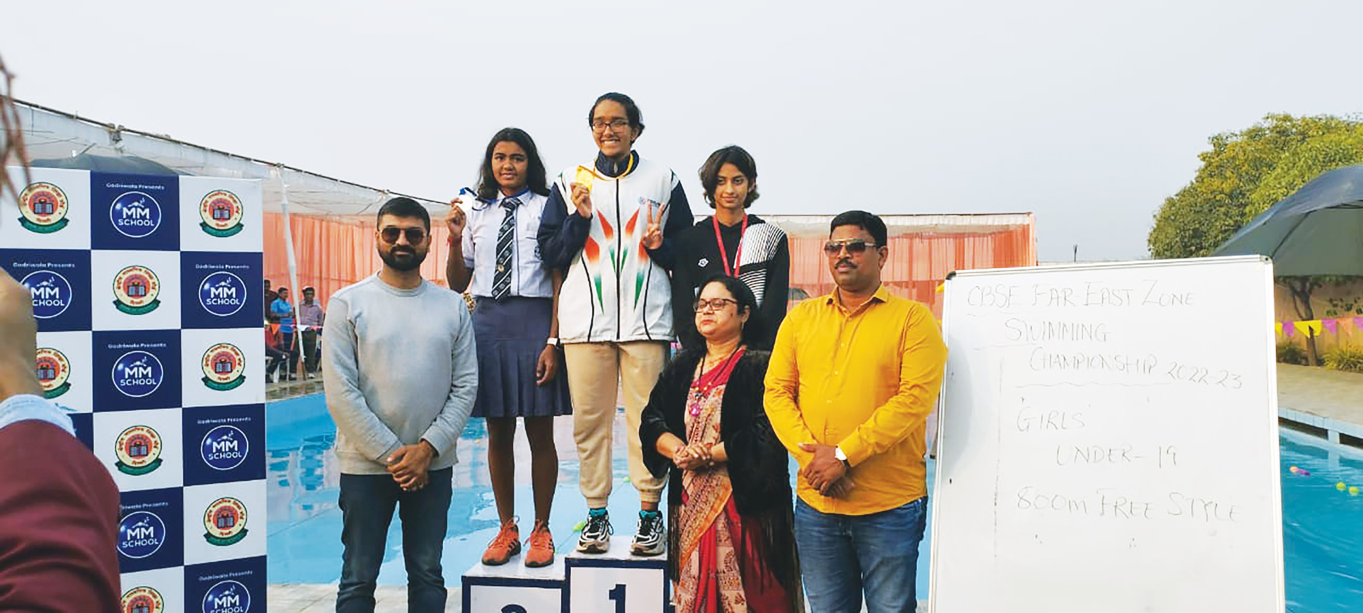 BISHAKHA DHARA , CBSE Far East Zone Swimming Competition (Category Girls' Under-19 800m Free Style)