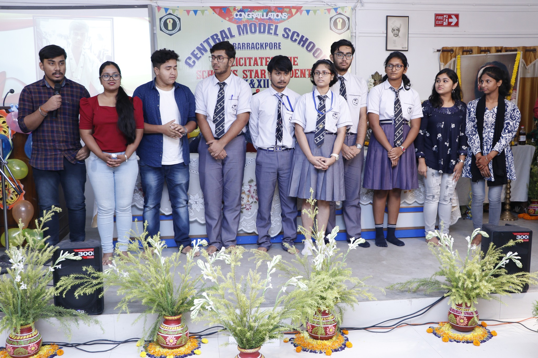 Photo Gallery | Central Model School, Barrackpore