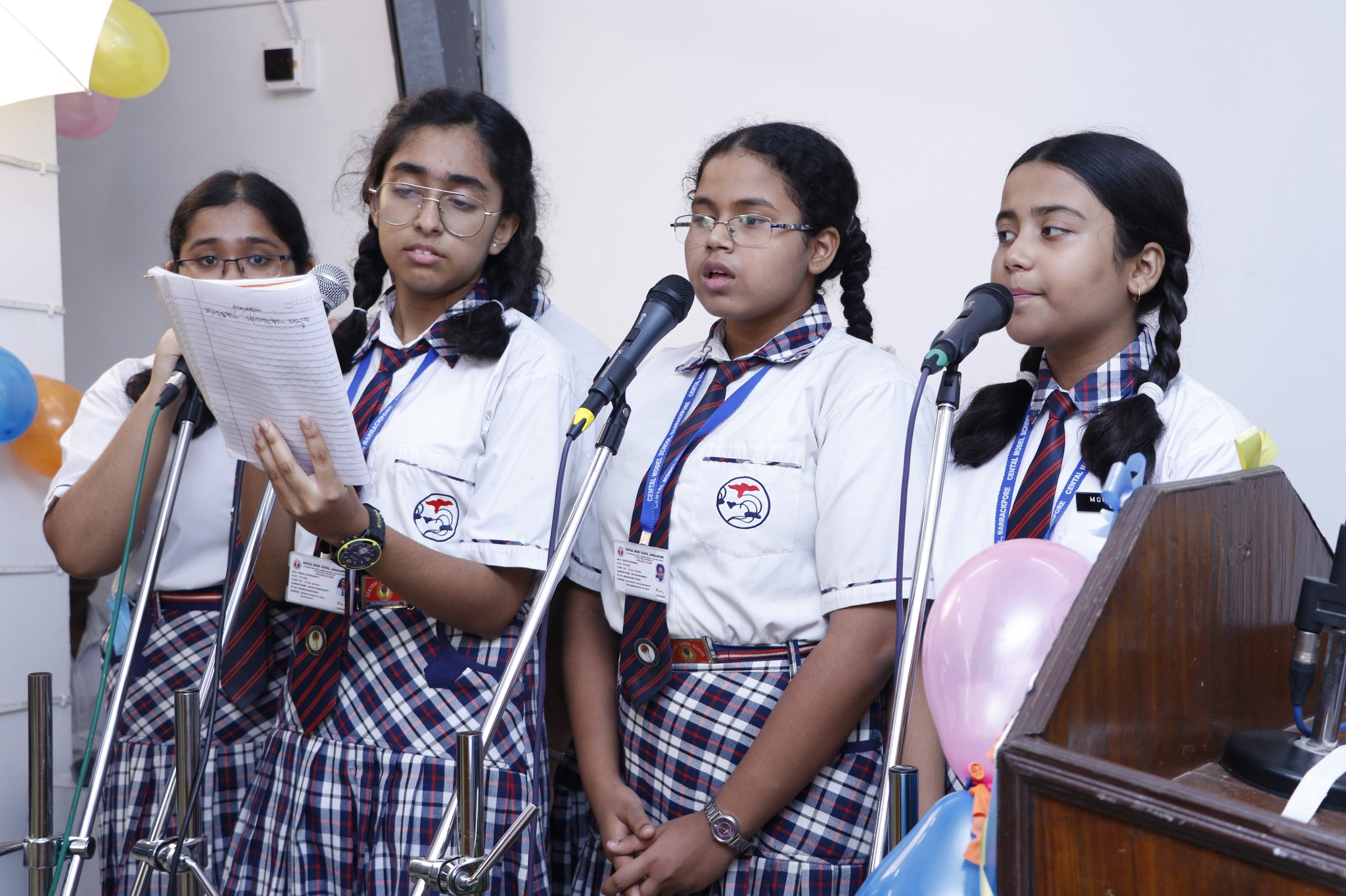 Central Model School, Barrackpore